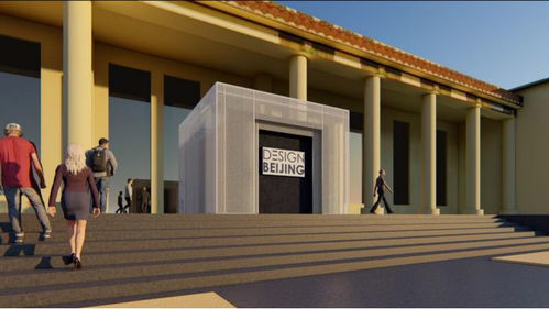 移動(dòng)空間與時(shí)代科技 新銳建筑師談建筑產(chǎn)品化的探索