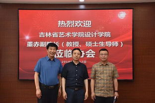 長(zhǎng)春建工集團(tuán) 建筑裝飾行業(yè)的領(lǐng)軍者與創(chuàng)新先鋒