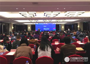 第二屆浙江省建筑裝飾業產業化發展大會圓滿落幕，產業發展新格局已初顯